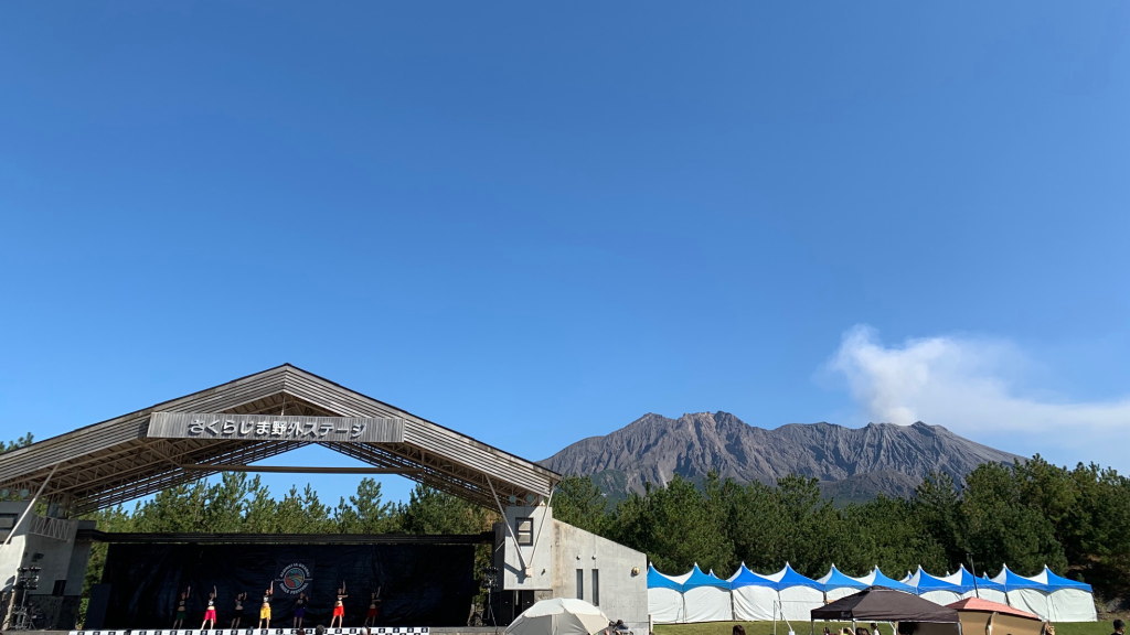 桜島フラフェスティバル会場風景画像